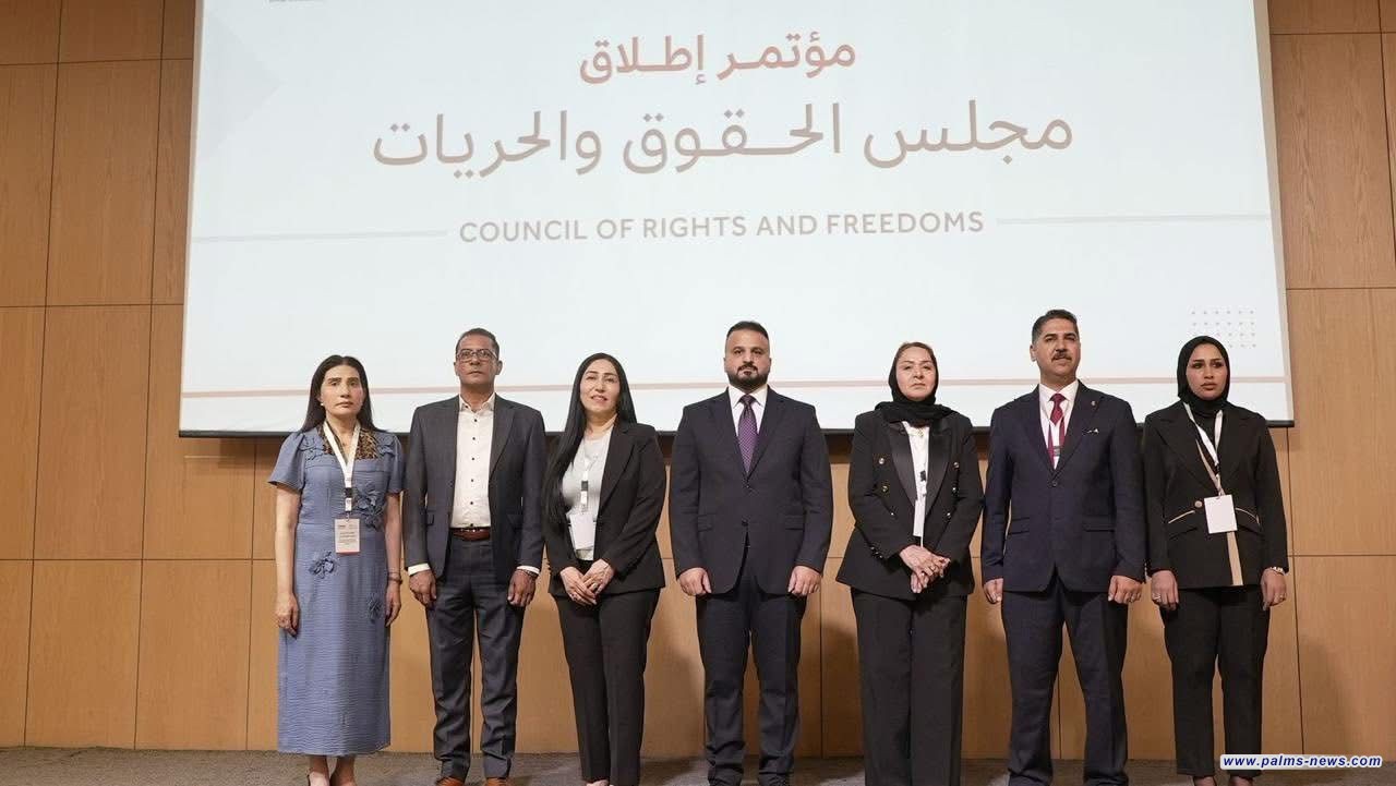 سجاد سالم رئيساً لـ"مجلس الحقوق والحريات" في العراق